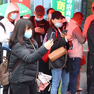 2021���(j��)�����I(y��)���[��(hu��)�����e��