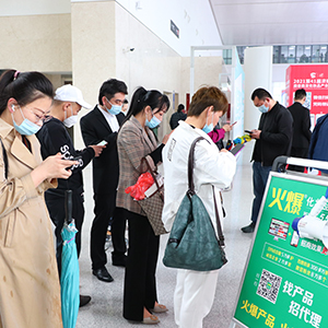 �𱬻��yƷ���̾W(w��ng)��4��(j��)�����I(y��)���[��(hu��)���L(f��ng)��o(w��)��