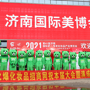 ֻ��ƴ���������M(j��n)ȡ�����ڳ�Խ�����쾫Ӣ����