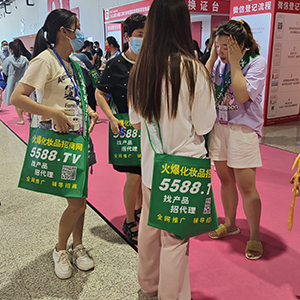 2022I(y)[(hu)𱬻yƷ̾W(wng)Gش