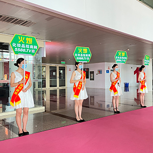 2022I(y)[(hu)?yn)л𱬻yƷ̾W(wng)Ӿ