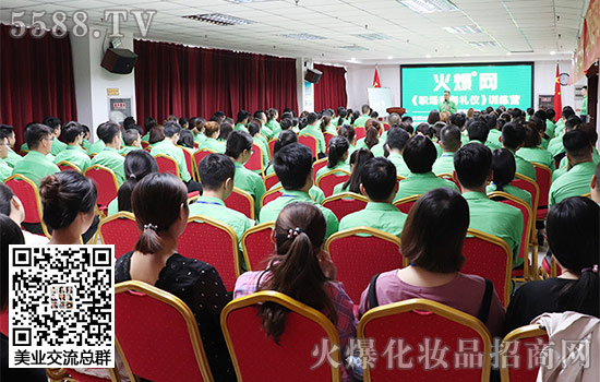 大家都很期待課程 大家都很期待課程