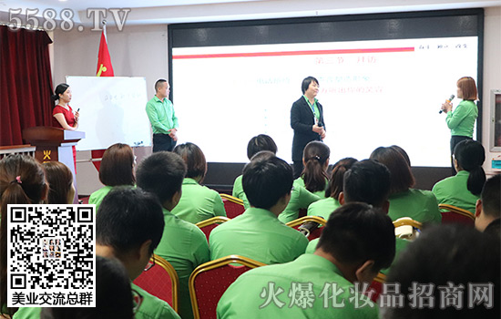 現(xiàn)場氛圍很好 現(xiàn)場氛圍很好