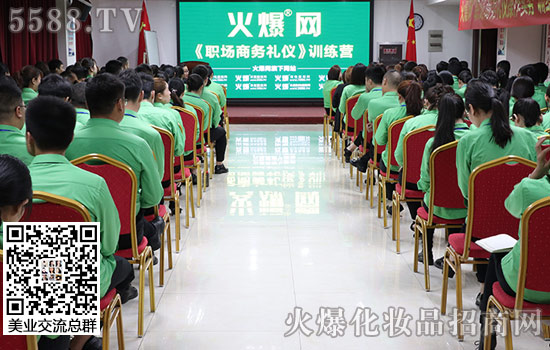 不學(xué)禮 無以立 不學(xué)禮 無以立