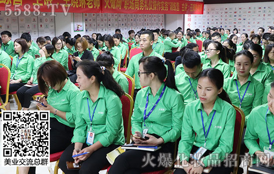 《細節(jié)決定成敗》 《細節(jié)決定成敗》