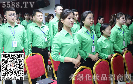 商務(wù)禮儀 商務(wù)禮儀