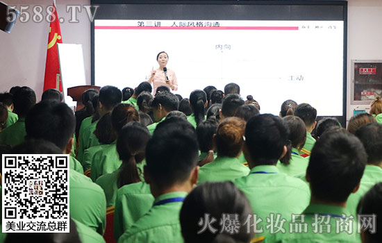 禮儀的重要性 禮儀的重要性