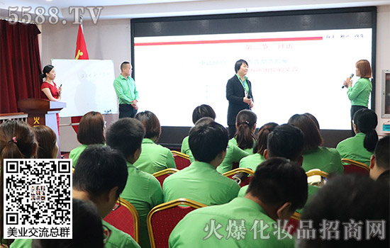 火爆網(wǎng)商務(wù)禮儀講解培訓(xùn) 火爆網(wǎng)商務(wù)禮儀講解培訓(xùn)