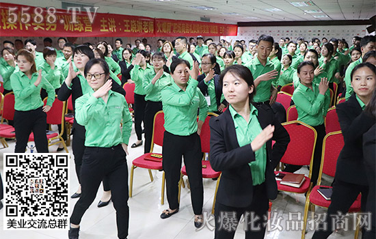 火爆網文明禮儀培訓 火爆網文明禮儀培訓