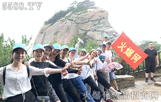 信陽(yáng)紅色之旅雞公山 信陽(yáng)紅色之旅雞公山