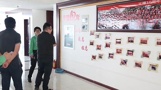 ���Қgӭ����ԥ��@�ǿ�һ���W�R�𱬾W(w��ng)��