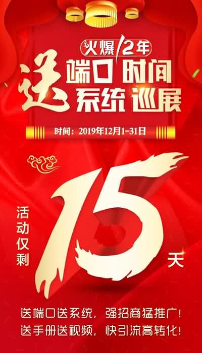 �𱬾W(w��ng)ʮ�����������ߴ����̶Y��