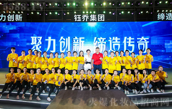 �V��╆̼��Fȫ�w�T���o����������ף��2020������옷��ؔԴ�V�M���f�������