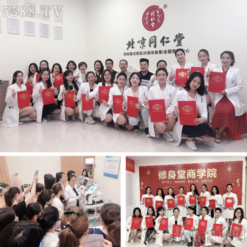 �@һ��̟o�����B(y��ng)�������I(y��)�ޏ�(f��)��