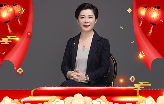 山東圣姿薇趙總攜全體員工祝您鼠年大吉大利,萬(wàn)事如意 山東圣姿薇趙總攜全體員工祝您鼠年大吉大利,萬(wàn)事如意