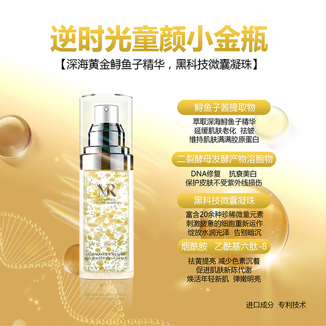 ��ɽ������r��ͯ�С��J