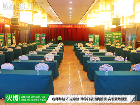 抓營(yíng)銷核心命脈,助企業(yè)逆風(fēng)翻盤! 抓營(yíng)銷核心命脈,助企業(yè)逆風(fēng)翻盤!