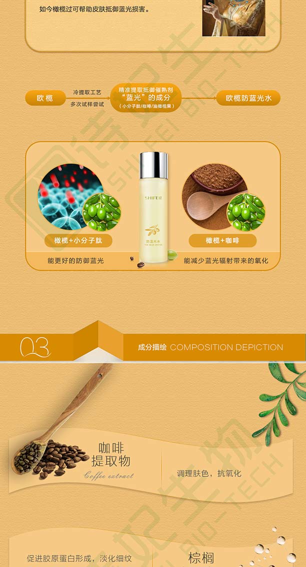 ���{(l��n)��ˮ