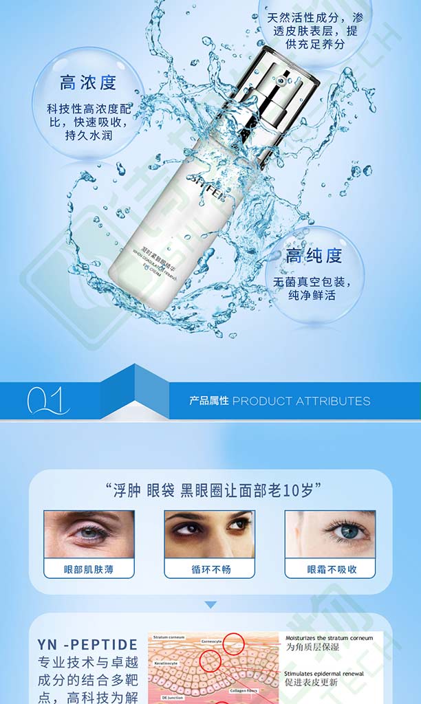 ���r�o���۾��A-Ԕ��