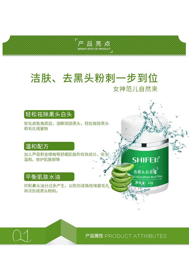 ȥ���^����Ĥ