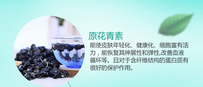 ��ˬƽ��PH�{(di��o)��¶