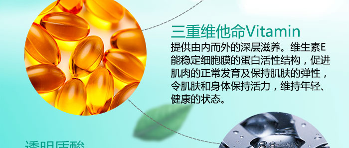 ��ˬƽ��PH�{(di��o)��¶