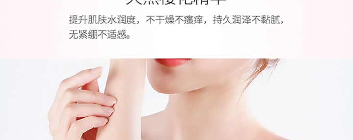 ����Ȫ�ѻ���ʹ