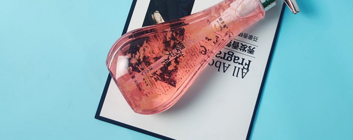 ����Ȫ�ѻ���ʹ