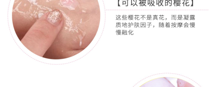 ����Ȫ�ѻ���ʹ