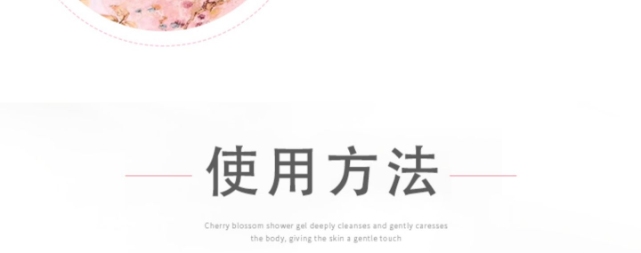 ����Ȫ�ѻ���ʹ