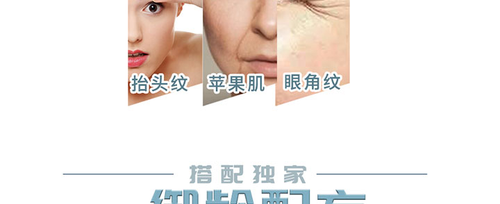 Ѫ�嵰����˪_07