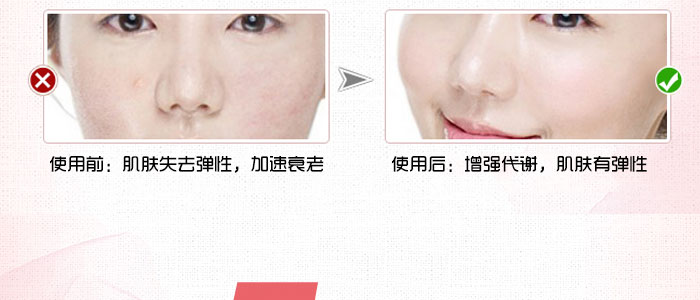 隆麗琦本草潤(rùn)白修復(fù)霜套盒 隆麗琦本草潤(rùn)白修復(fù)霜套盒