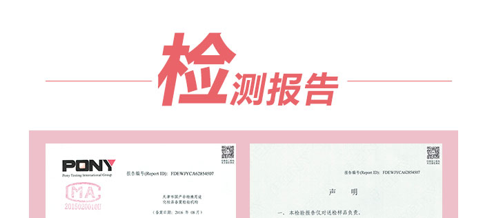 隆麗琦本草潤(rùn)白修復(fù)霜套盒 隆麗琦本草潤(rùn)白修復(fù)霜套盒