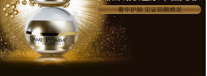 �O������120�ޏ�(f��)˪