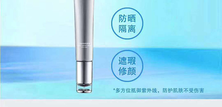 �������o(h��)���x˪