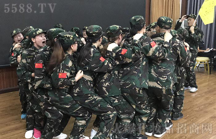 未來,你好! 未來,你好!