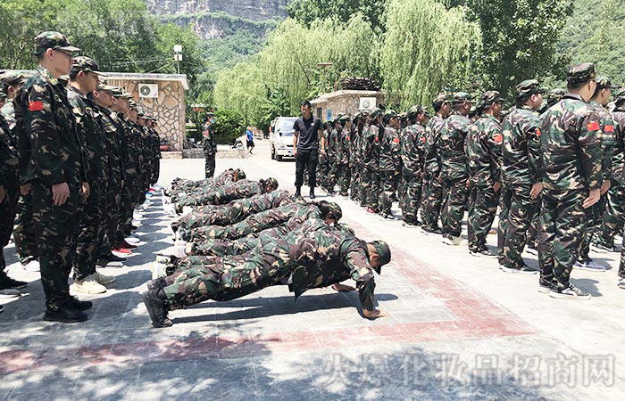 青春無(wú)畏,重新出發(fā)! 青春無(wú)畏,重新出發(fā)!