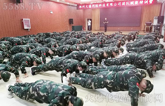 ȫ���Ը����F�Y(ji��)һ�����҂��ǻ𱬵ľ�Ӣ��(zh��n)ʿ��