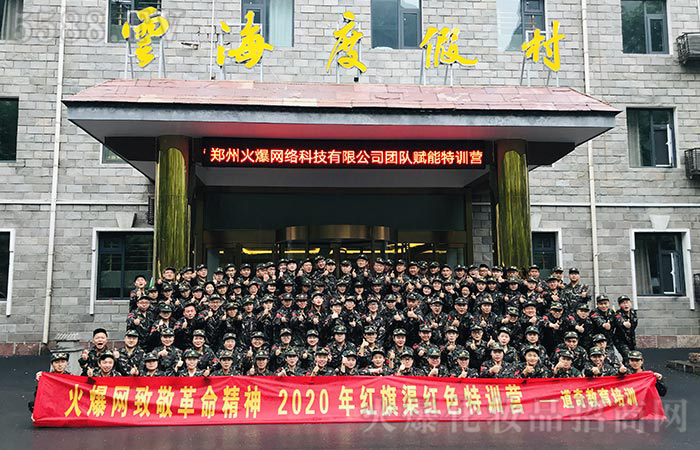 愿你歷盡千帆,歸來仍是少年 愿你歷盡千帆,歸來仍是少年