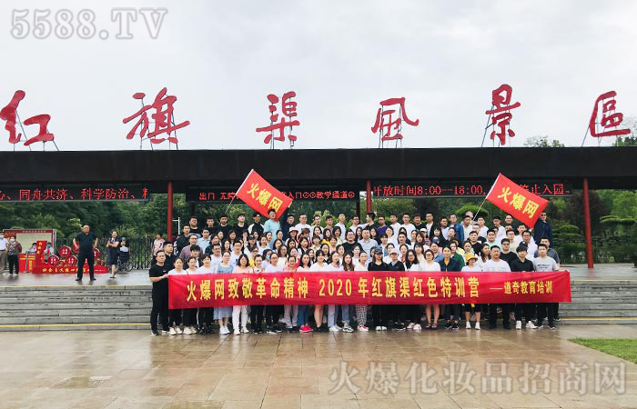 團(tuán)結(jié)就是力量 團(tuán)結(jié)就是力量