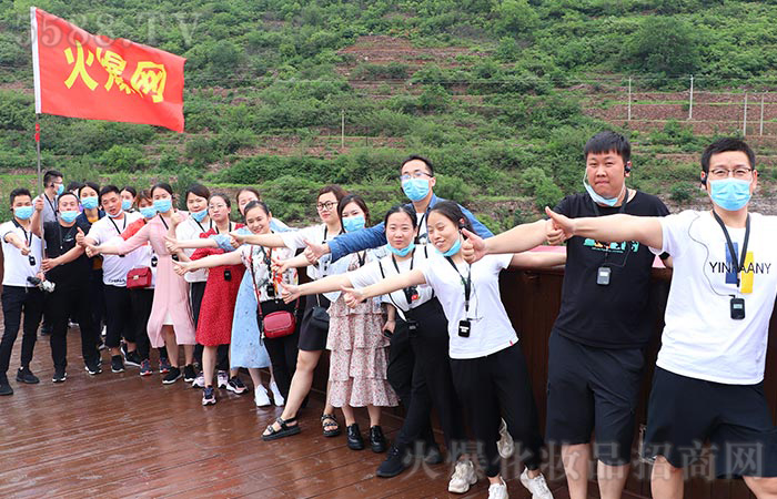 用心感悟 用心收獲 用心感悟 用心收獲