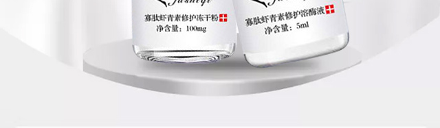 �wʿ�_�����r�������o���ɷ�+�����r�������o��øҺ