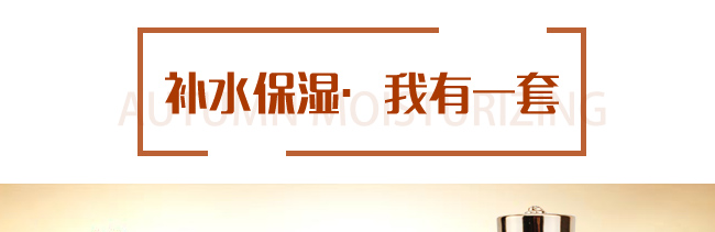 �����߸ʲ����o(h��)ԭҺ