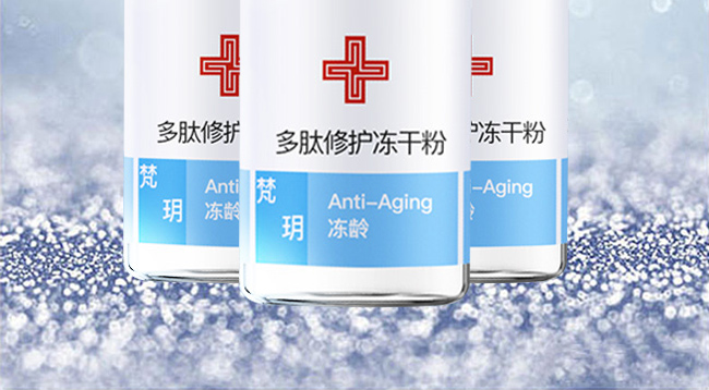 ��h�������o(h��)���ɷ۽M��