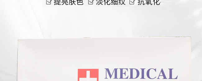 凍干粉套盒 凍干粉套盒