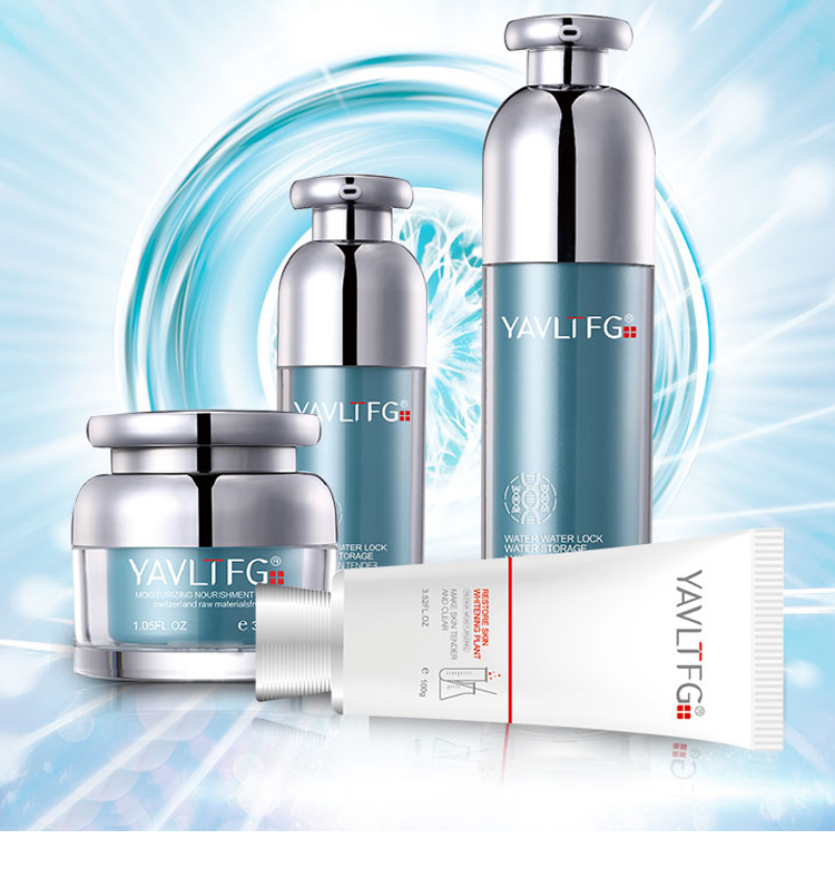 伊洛菲雪絨花修護(hù) 伊洛菲雪絨花修護(hù)