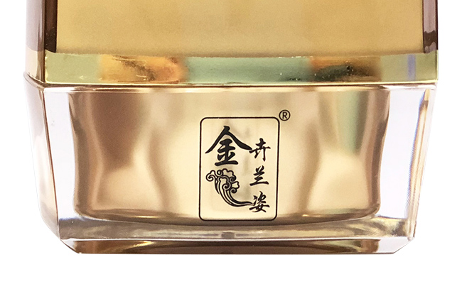 金卉蘭姿青春新肌霜 金卉蘭姿青春新肌霜