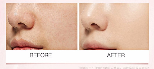 海之曼氣墊CC霜 海之曼氣墊CC霜