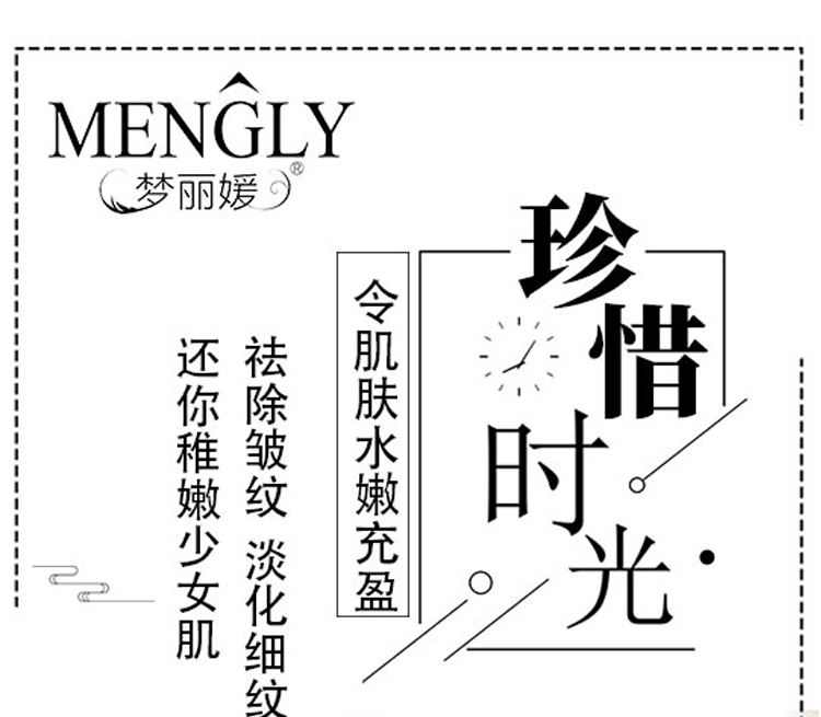 ɳĮֲ�ﱣ�����w��