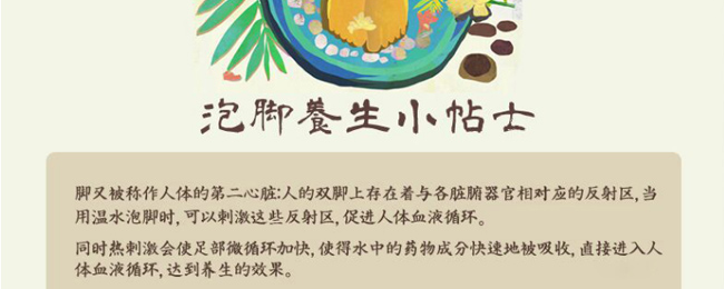 ���B(y��ng)Ԋ���ˎѬ������ԡ����ԡ��